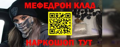 стаф Бугуруслан