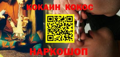 гидропоника Будённовск