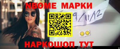 мефедрон VHQ Бузулук