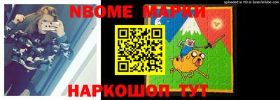 гидропоника Будённовск