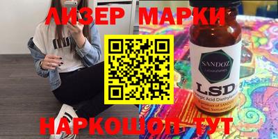 стаф Бугуруслан