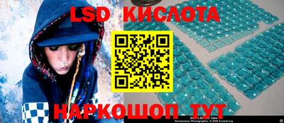 стаф Бугуруслан