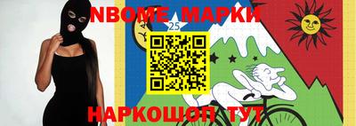 гидропоника Будённовск