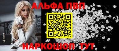 гашиш Коммунар