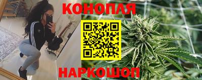 мефедрон VHQ Бузулук