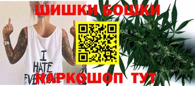стаф Бугуруслан