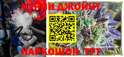 стаф Бугуруслан