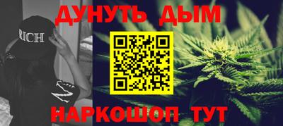 стаф Бугуруслан