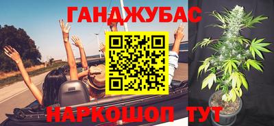 гидропоника Будённовск