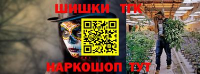 мефедрон VHQ Бузулук