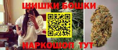 мефедрон VHQ Бузулук