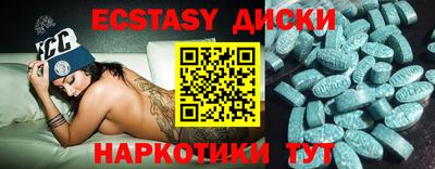 стаф Бугуруслан
