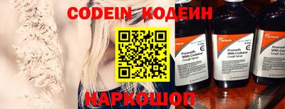 гидропоника Будённовск