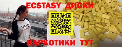 гидропоника Будённовск