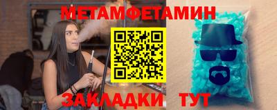 гидропоника Будённовск