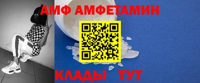 гидропоника Будённовск