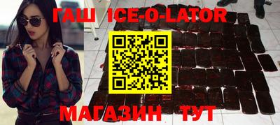 стаф Бугуруслан