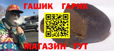 стаф Бугуруслан