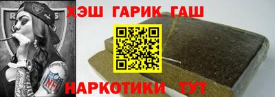 гидропоника Будённовск