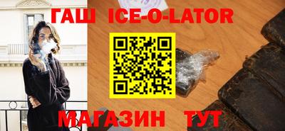 мефедрон VHQ Бузулук